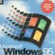 A former Microsoft vice president showed off the first copy of Windows 95