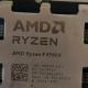 AMD postponed the Ryzen 9000 launch due to a single digit error