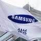 Crisis, competition, war: Samsung moves executives to a six-day work week