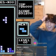 Tetris from the NES have finally passed after 35 years - a 16-year-old American reached level 255 and the game's "revival"