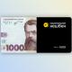 "Thousand Zelensky": more than 2.5 million applications in the first day (for more than 2.5 billion payments), average age of applicants - 30-40 years old