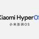 Xiaomi smartphones will be able to detect hidden cameras thanks to HyperOS 2.0 update