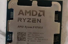 AMD postponed the Ryzen 9000 launch due to a single digit error