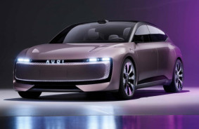 AUDI - not Audi: a new brand of Chinese electric cars announced AUDI E with autonomy up to 700 km and acceleration to "hundred" in 3.6 s