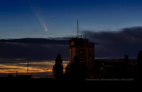 Comet ATLAS has approached the Earth at the minimum distance - how and when it can be observed in the sky