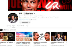 Cristiano Ronaldo breaks historic YouTube record with launch of new channel - 1 million subscribers in 1.5 hours