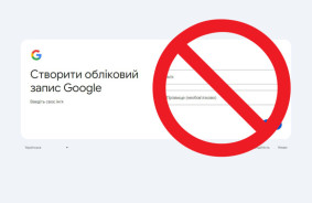 Google has blocked Russia - It is no longer possible to create a new account with a Russian phone number