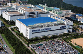 Samsung employees exposed to severe X-rays at work - investigation launched