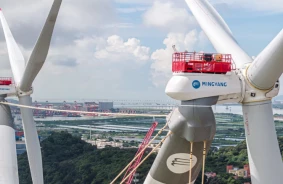 Storms against storms: China has installed the world's most powerful floating wind turbine OceanX