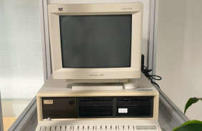 The first Civilization creator's $10,000 computer with 16MB of memory still works