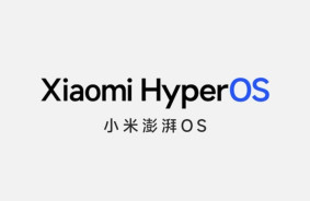 Xiaomi smartphones will be able to detect hidden cameras thanks to HyperOS 2.0 update