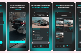 Russian startup NomerApp has released an app to "create a social rating of cars"