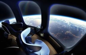 Ferrari's designer was here - Halo Space showed the interior of a capsule that will "take" you to the stratosphere for $150k.