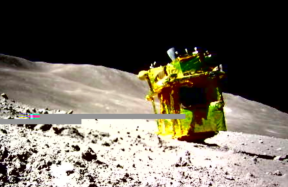 Japan's SLIM lunar probe restored power after landing upside down