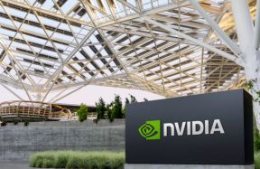 "NVIDIA's Pension Fund: How the company's stock makes its employees millionaires