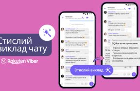 Rakuten Viber announced an AI feature based on ChatGPT that creates a chat summary
