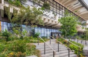 Yoga, massages and full all-inclusive: journalists visited Google's new $2.1 billion headquarters