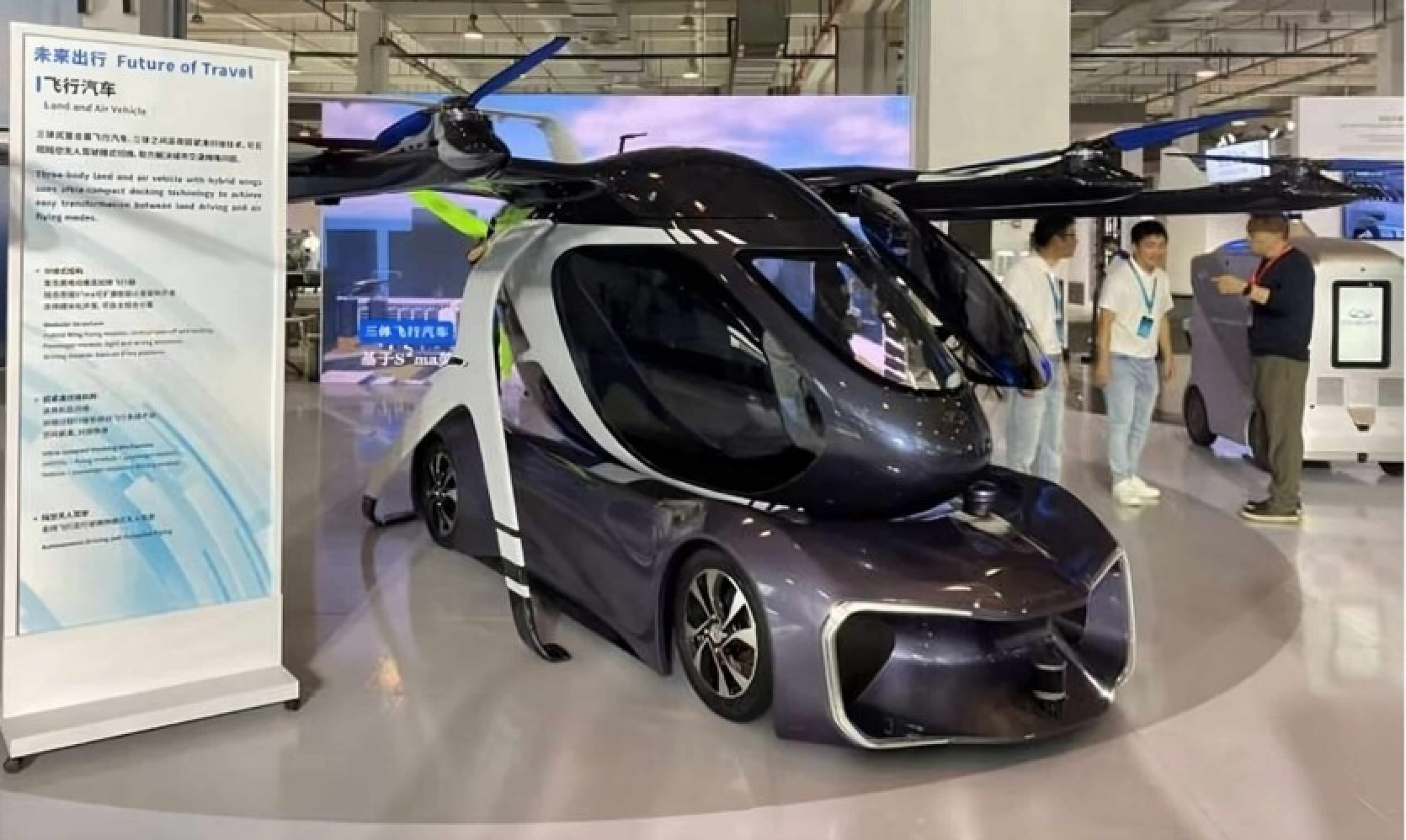 Chery showed a flying car that flew 80 km during tests