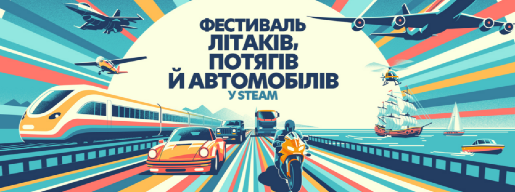 Festival of planes, trains and cars - discounts up to 90%, demos and gifts started in Steam