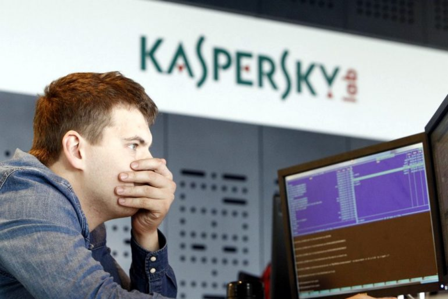 Kaspersky Lab software and business banned in the U.S. - some operations will be available until Sept. 29