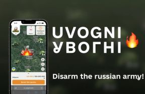 Developers have created a game to collect donations for the VSU: it is necessary to destroy military facilities in rf